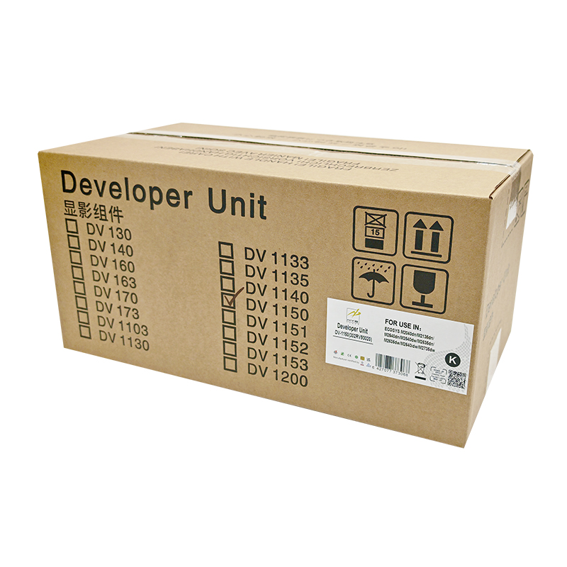 KYO DV-1150 HYB DEVELOPER UNIT
