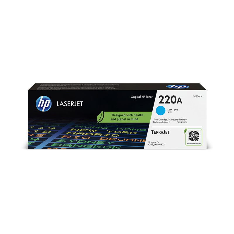 Cartuș Toner Compatibil HP OEM W2201A