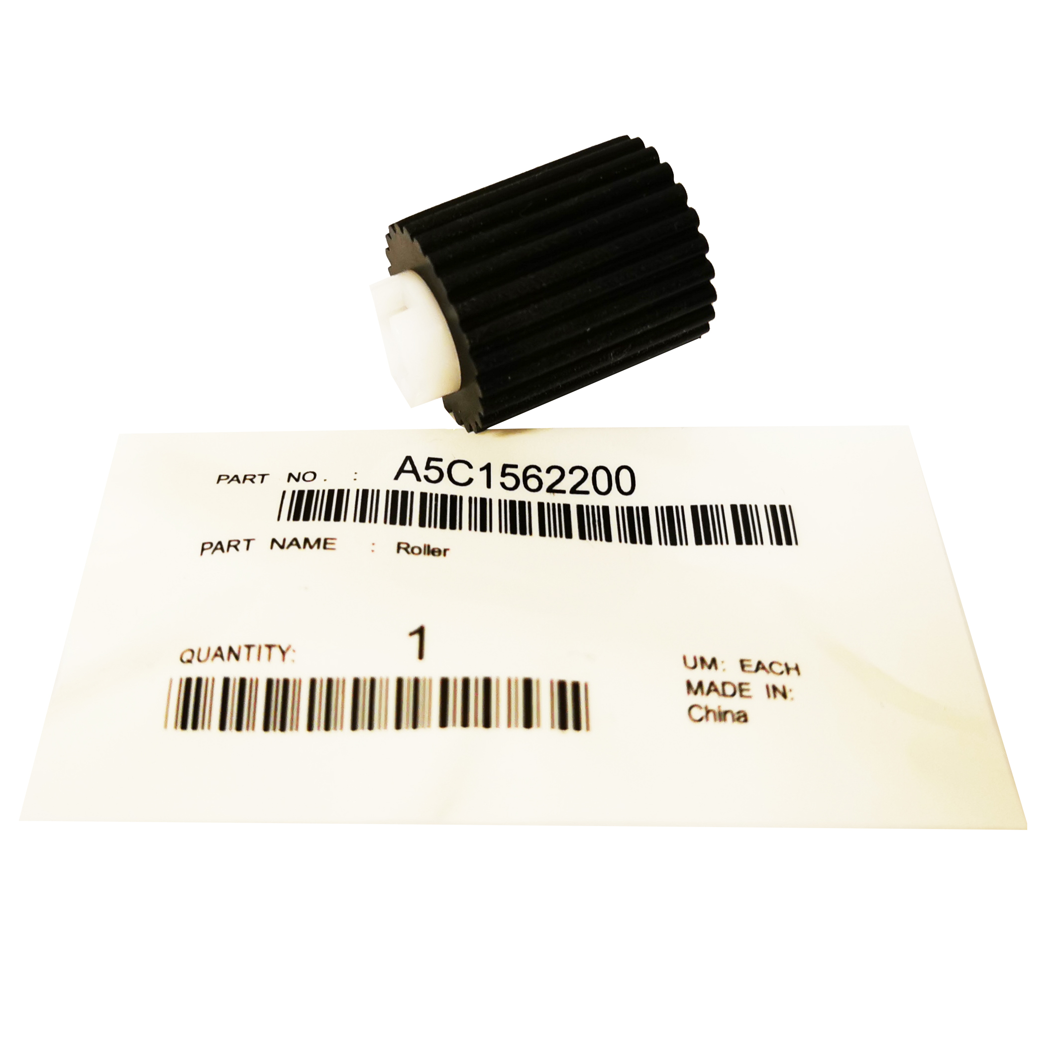 MIN C220 OEM NEW STYLE RIBBED Paper Pickup Roller