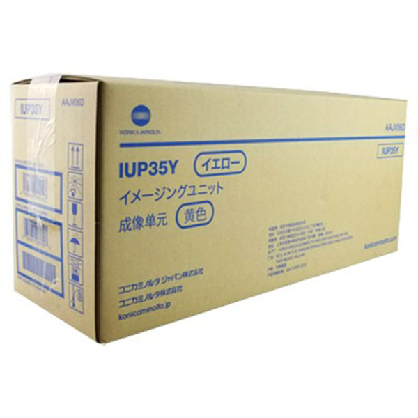 Unitate Cilindru Compatibilă Konica Minolta OEM IUP-35 Y