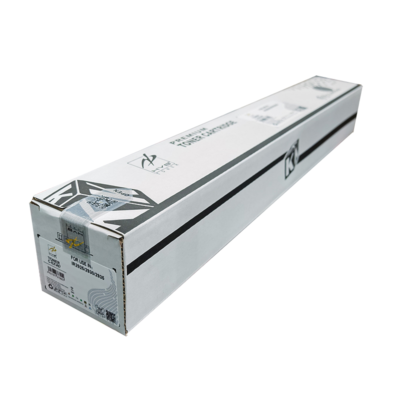 Cartuș Toner Compatibil CAN EXV-67 HYB