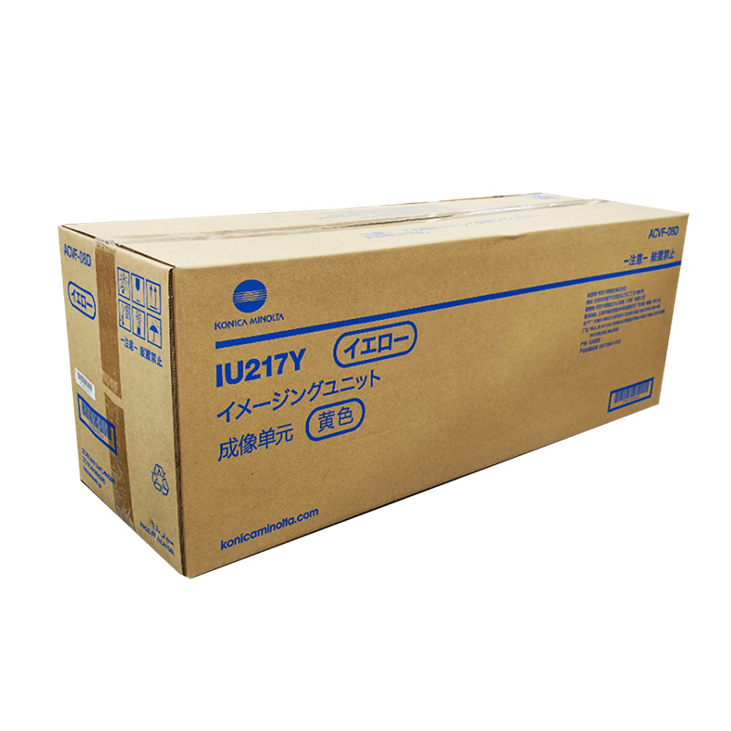 Unitate Cilindru Compatibilă KONICA MINOLTA OEM IU-217 Y