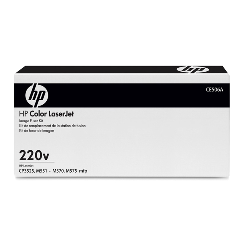 HP OEM CP3525 FUSER UNIT