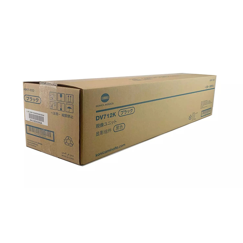 Konica Minolta OEM DV-712 B Developer Unit