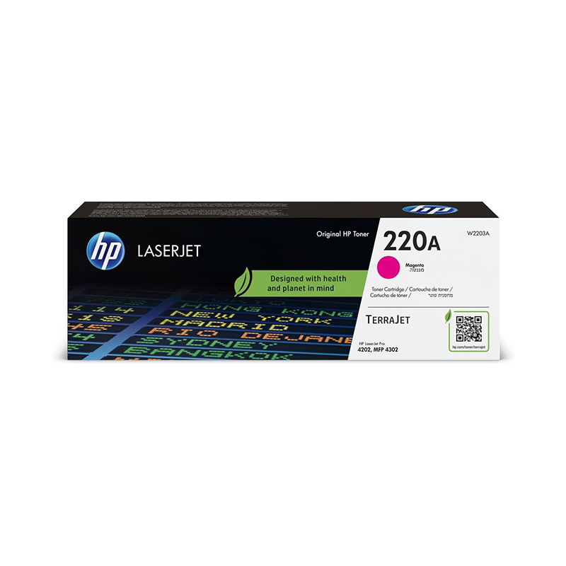 Cartuș Toner Compatibil HP OEM W2203A