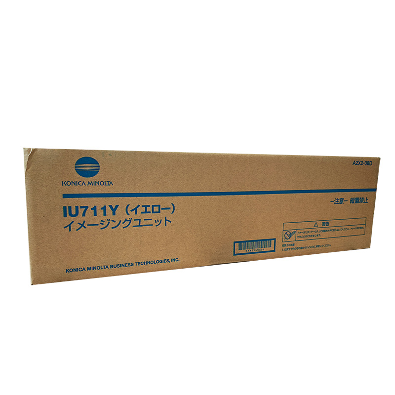 Unitate Cilindru Compatibilă KONICA MINOLTA OEM IU-711 C