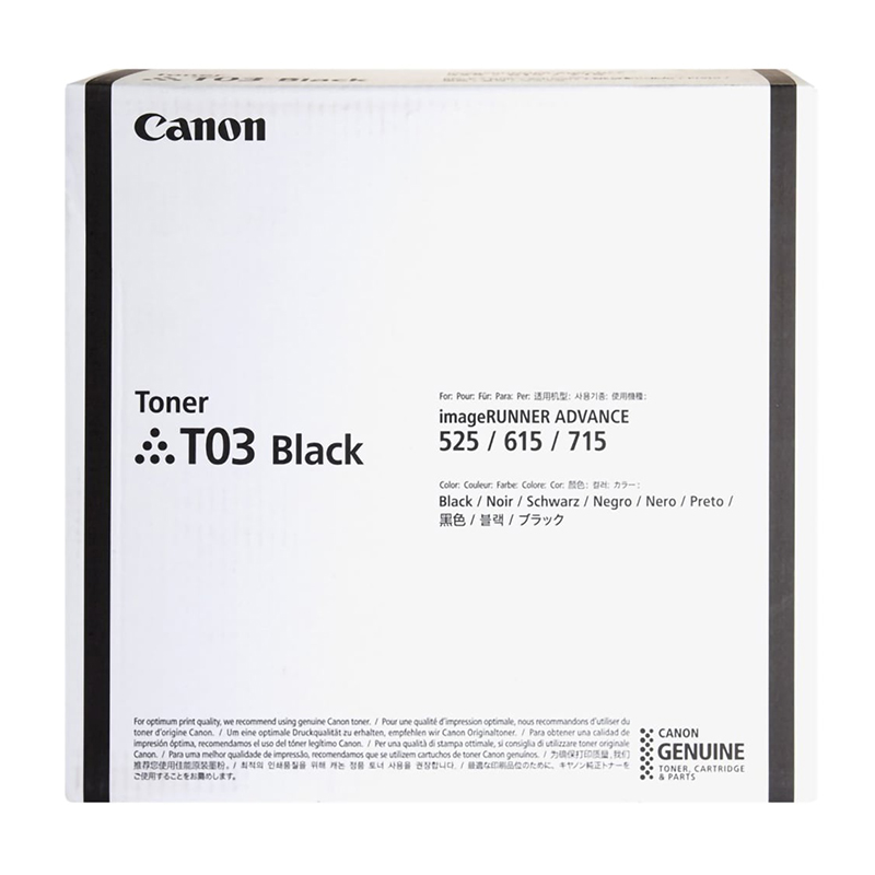 Cartuș Toner Compatibil Canon OEM T03