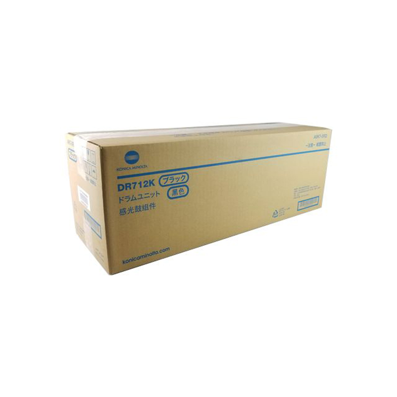 Unitate Cilindru Compatibilă Konica Minolta OEM DR-712 B