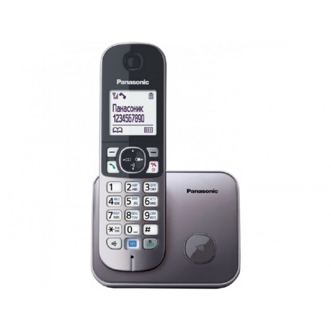 Telefon DECT metalic, KX-TG6811FXM, Panasonic, "KX-TG6811FXM" (timbru verde 0.8 lei)