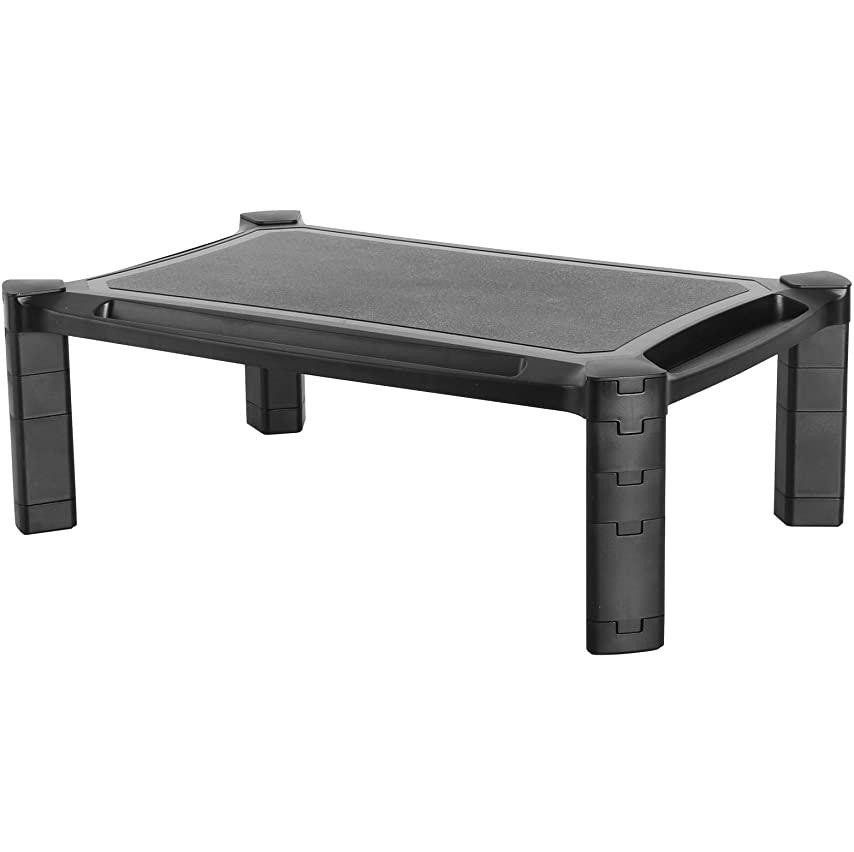 NM Monitor Stand/Riser 10"-32" "NSMONITOR20"