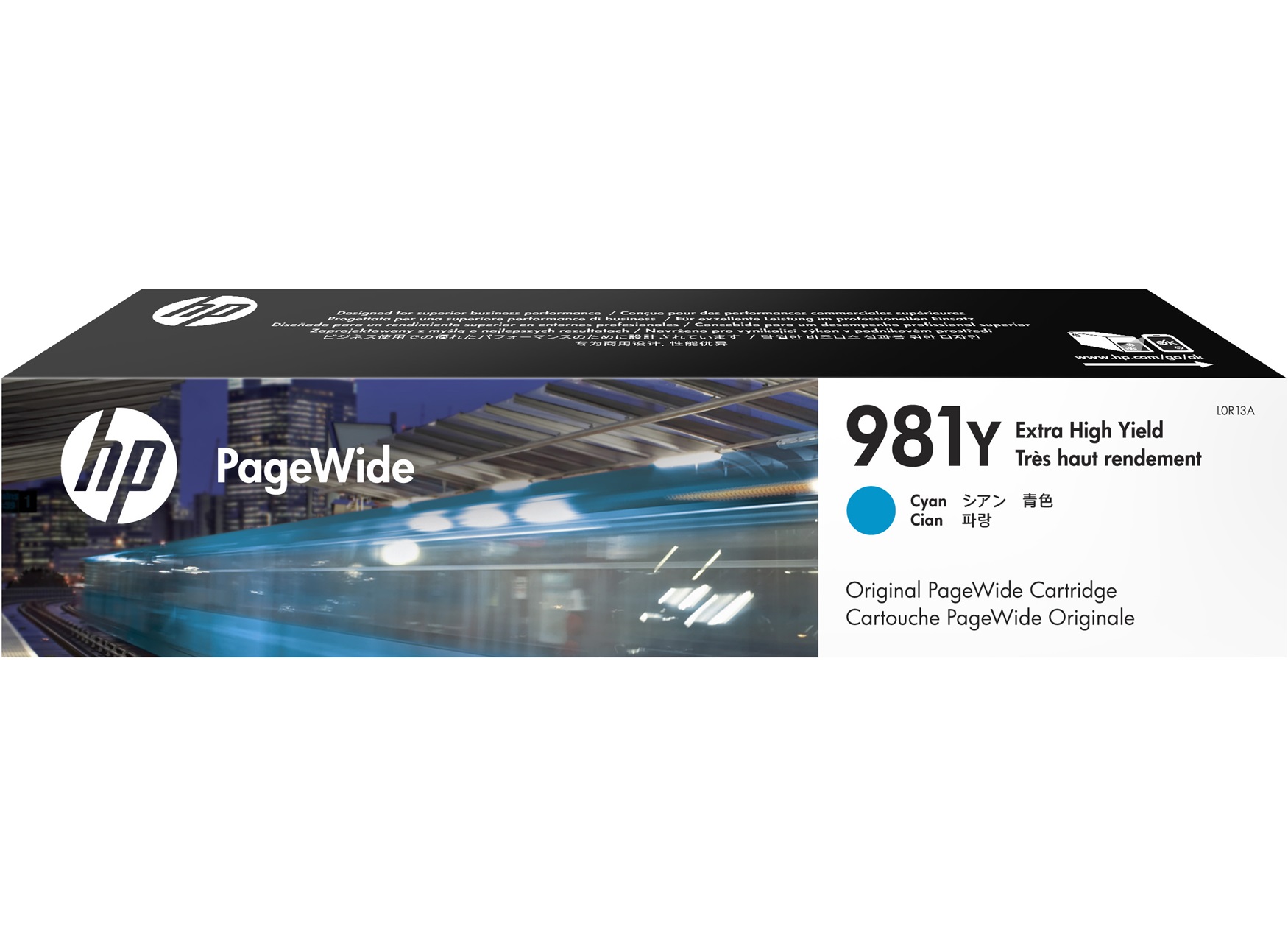 Cartus Cerneala Original HP Cyan, nr.981Y, pentru PageWide E58650|556|586, 20K, (timbru verde 0.15 lei), "L0R13A"