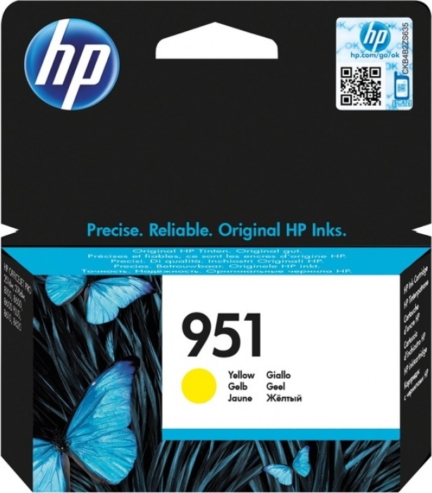 Cartus Cerneala Original HP Yellow, nr.951, pentru OfficeJet Pro 251|276|8100|8600, , (timbru verde 0.15 lei), "CN052AE"