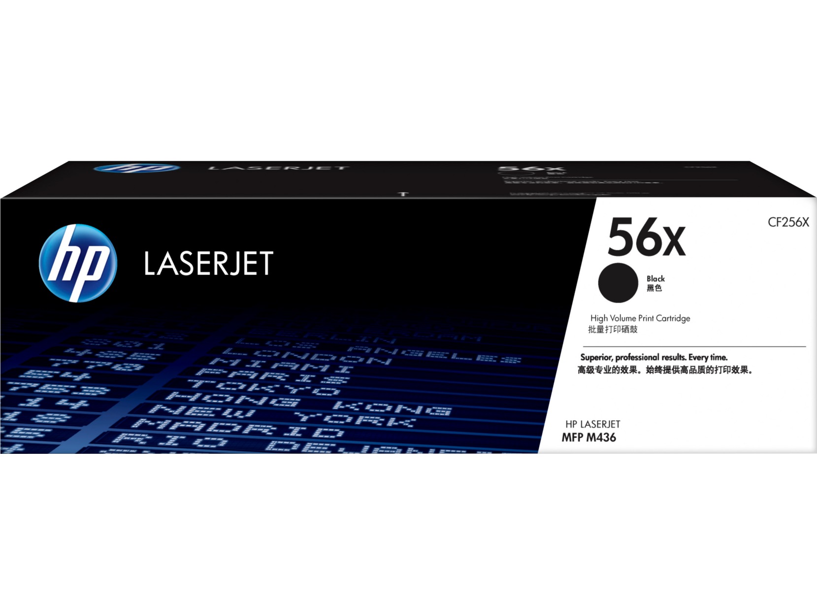 Toner Original HP black, nr.56X, pentru LaserJet Pro M436, 12.7K, (timbru verde 1.2 lei) , "CF256X"