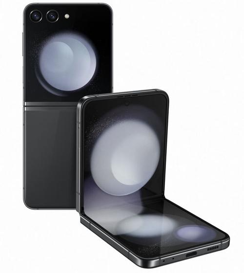 SM Z FLIP5 F731B 5G 6.7" 8G 256G SSIM BK "SM-F731BZAG" (timbru verde 0.45 lei)