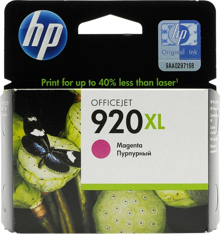 Cartus Cerneala Original HP Magenta, nr.920XL, pentru OfficeJet 6000|6500|7000|7500, , (timbru verde 0.15 lei), "CD973AE"