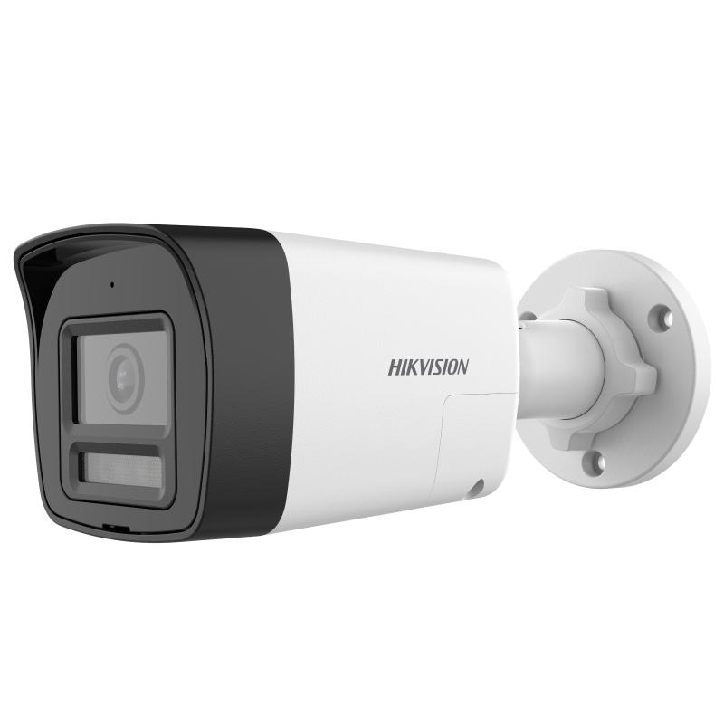 CAMERA MINI BULLET 2MP 2.8MM IR30M "DS-2CE16D0T-LTS(2.8MM)" (timbru verde 0.8 lei)