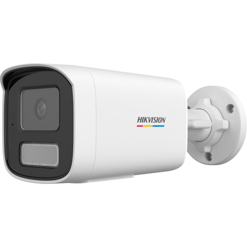 CAMERA IP BULLET 6MP IR50M 4MM "DS-2CD1T67G2H-LIU(4MM)" (timbru verde 0.8 lei)