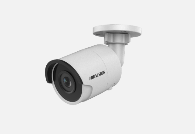 CAMERA IP BULLET 2MP 2.8MM IR30M H.265+, "DS-2CD2025FHWD-I28" (timbru verde 0.8 lei)
