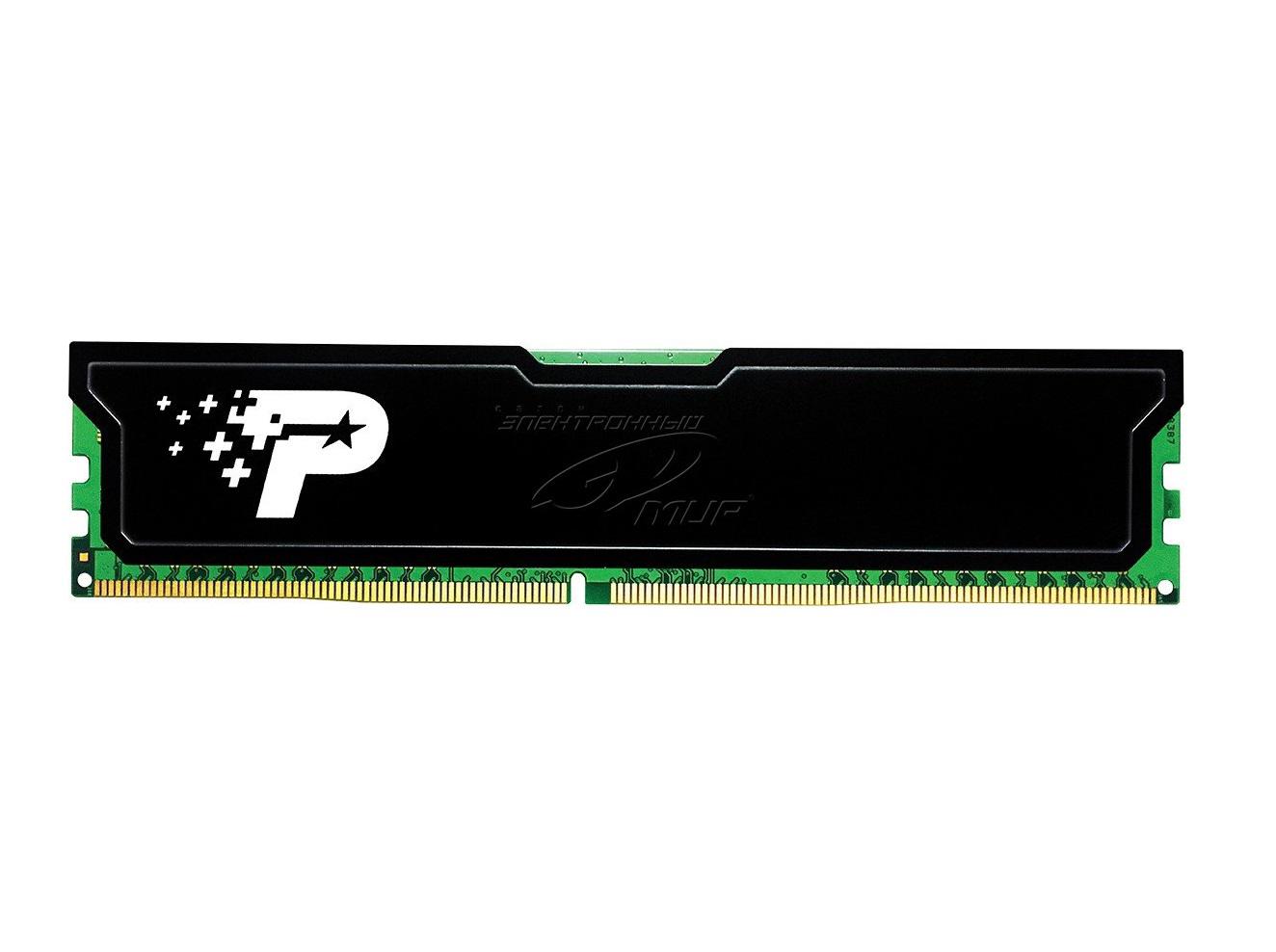 Memorie DDR Patriot DDR4 4 GB, frecventa 2133 MHz, 1 modul, radiator, "PSD44G213341H"