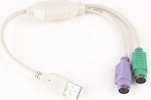 CABLU USB GEMBIRD splitter, USB 2.0 (T) la 2 x PS2 (T), 30cm, adaptor USB la mufe PS2 pt. tastatura si mouse, alb, "UAPS12" (timbru verde 0.08 lei)