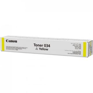 Drum Unit Original Canon Yellow, 034Y, pentru iR C1225, 34K, (timbru verde 0.8 lei) "CF9455B001AA"