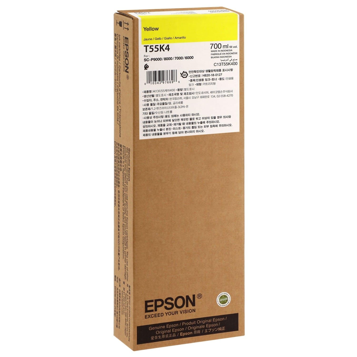 Cartus Cerneala Original Epson Yellow, , pentru , , (timbru verde 1.2 lei), "C13T55K400"
