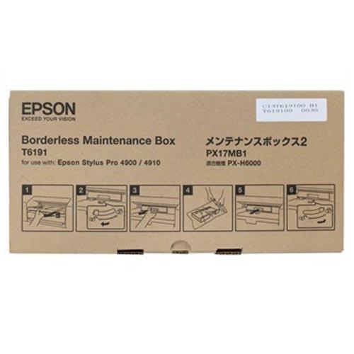 Cartus Cerneala Original Epson , , pentru , , (timbru verde 1.2 lei), "C13T619100"
