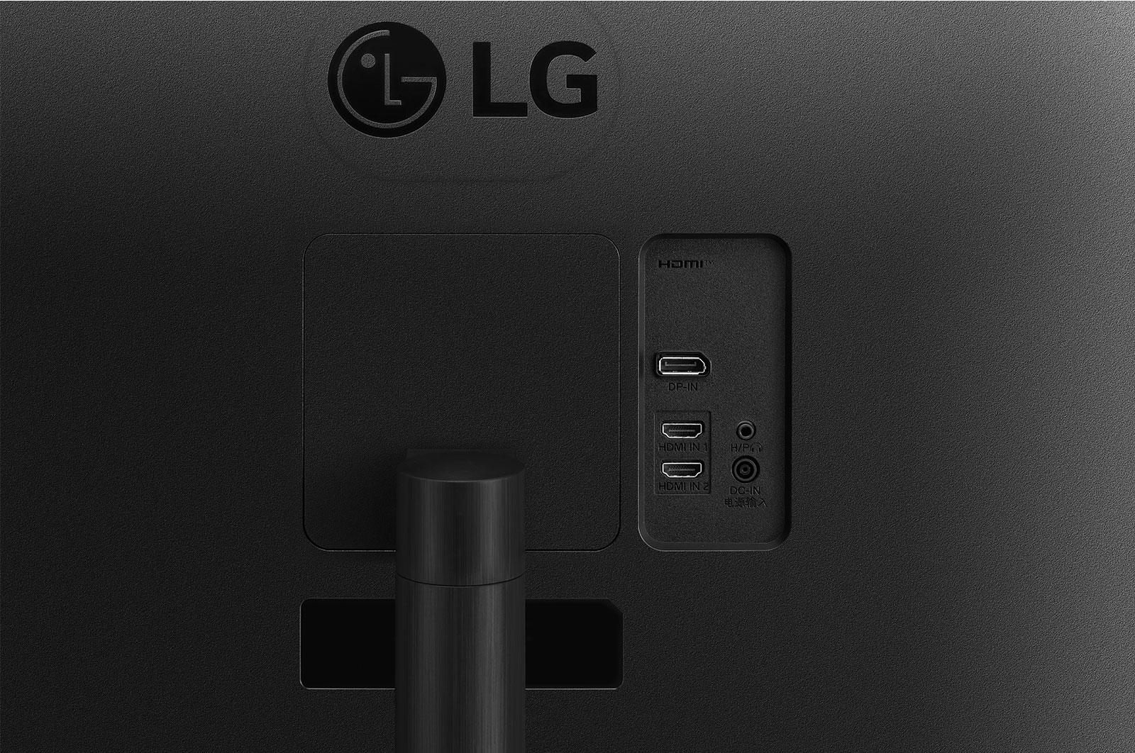 MONITOR 34" LG 34WR50QK-B.AEU"34WR50QK-B.AEU" - imagine 8