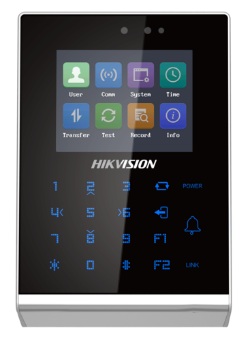 CITITOR STAND ALONE CU LCD EM CARD, "DS-K1T105AE" (timbru verde 0.18 lei)