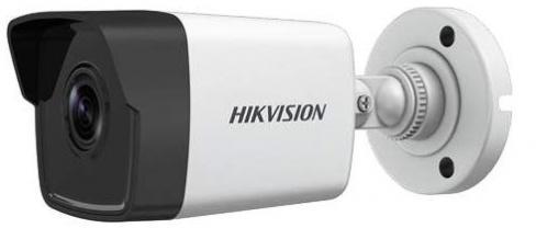 CAMERA IP BULLET 4MP 2.8MM IR30M, "DS-2CD1043G0-I28C" (timbru verde 0.8 lei)