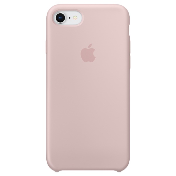 HUSA Smartphone Apple, pt iPhone 8 | iPhone 7, tip back cover (protectie spate), silicon, ultrasubtire, roz, "mqgq2zm/a"