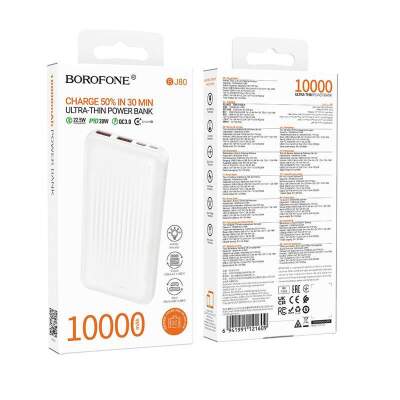 POWER BANK Borofone "BJ80", 10000mAh, 22.5W, 2 x USB; 1 x USB Type-C, 1 x Micro USB, total 5V/2A, alb "6941991121609" (timbru verde 0.98 lei)