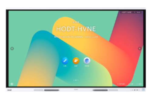 Ecran interactiv Huawei IdeaHub Board2 6 "HU55150691" (timbru verde 15 lei)