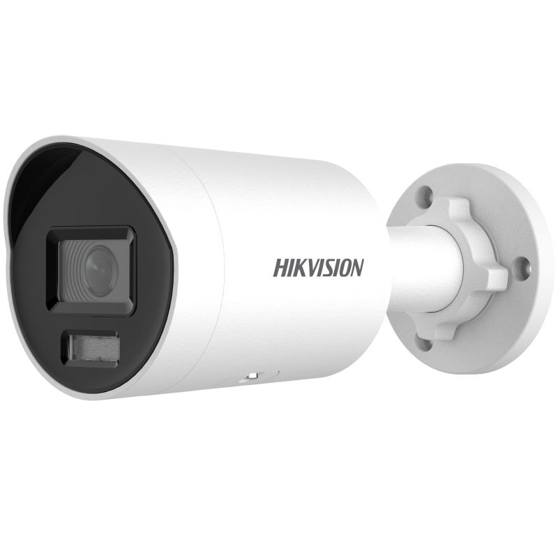CAMERA DS-2CD2087G2H-LIU(2.8MM)(EF) "DS-2CD2087G2H-LIU(2.8MM)(EF)" (timbru verde 0.8 lei)