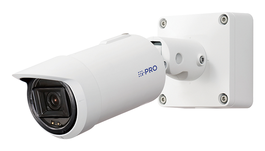 NET CAMERA 2MP BULLET AI OUTD./VANDAL WV-S1536LNA I-PRO "WV-S1536LNA" (timbru verde 0.8 lei)