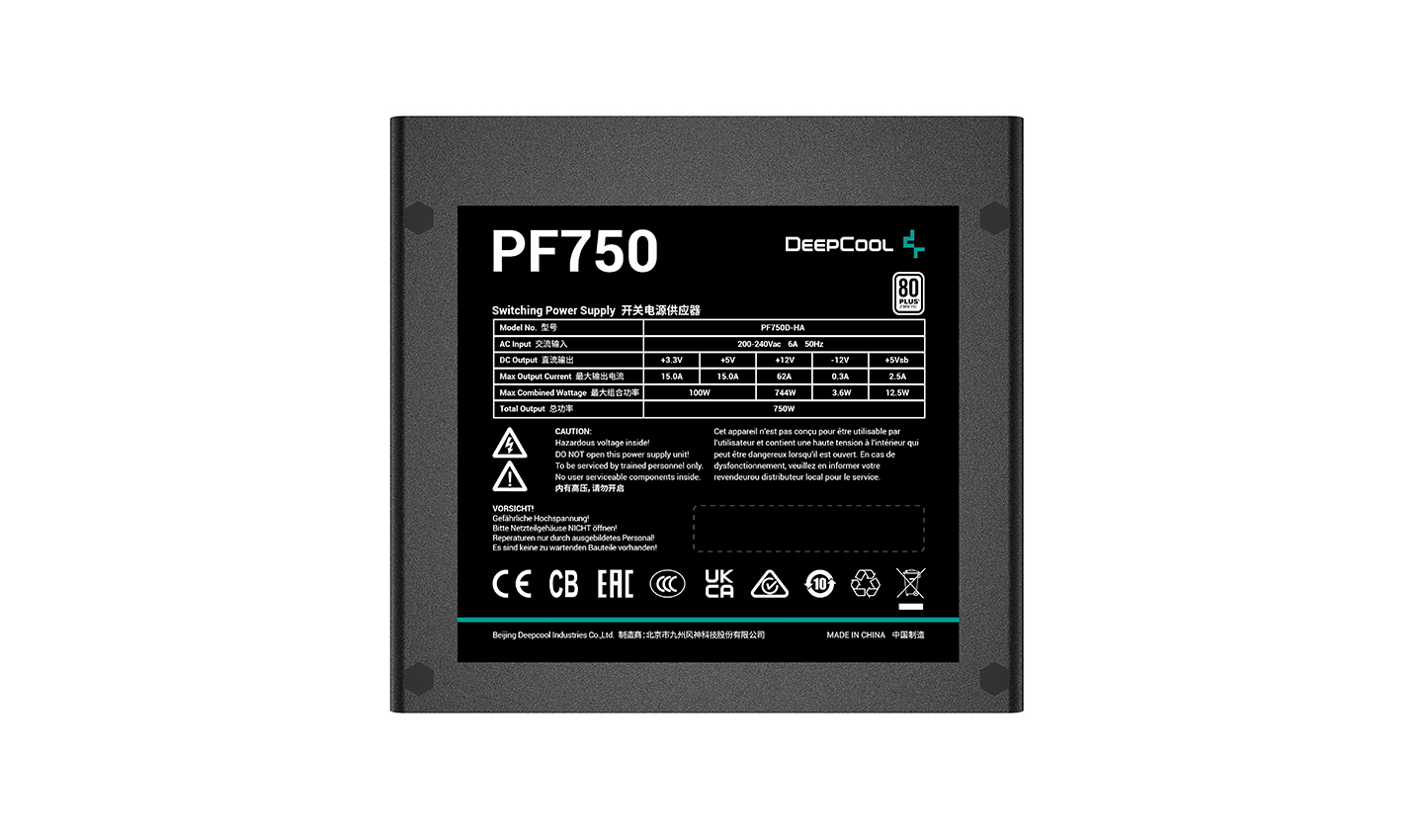 SURSA DeepCool PF750D, 750W (real), 120mm silent fan, 80 PLUS White, 4x PCI-E (6+2), 6x S-ATA "PF700" "R-PF750D-HA0B-EU" (timbru verde 2 lei)