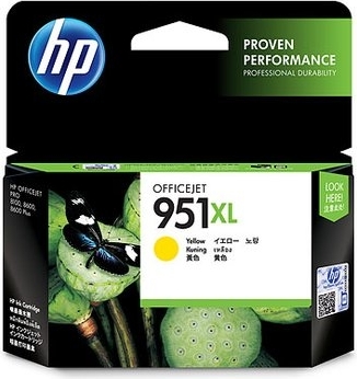 Cartus Cerneala Original HP Yellow, nr.951XL, pentru OfficeJet Pro 251|276|8100|8600, , (timbru verde 0.15 lei), "CN048AE"
