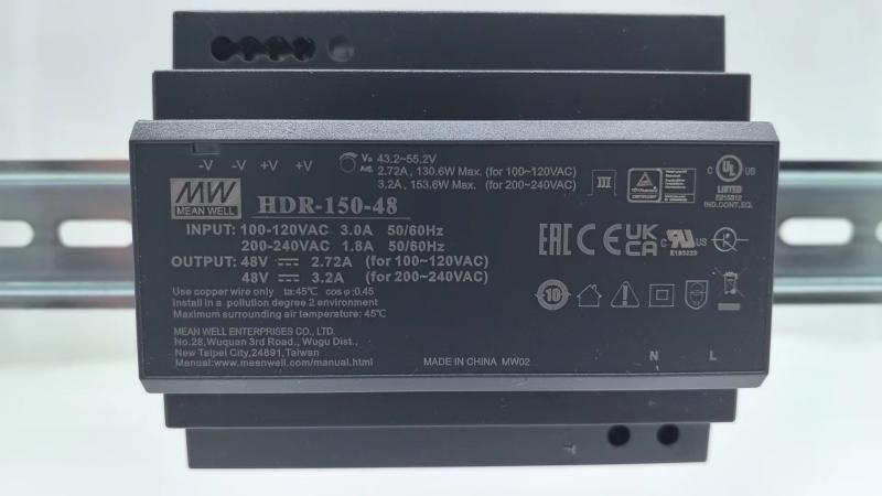 SURSA DE ALIMENTARE HK DS-KAW150-4N "DS-KAW150-4N" (timbru verde 2 lei)