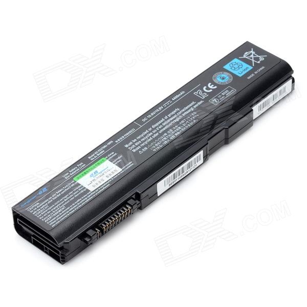Baterie Li-Ion 6 cell "PA3788U-1BRS" (timbru verde 0.80 lei)