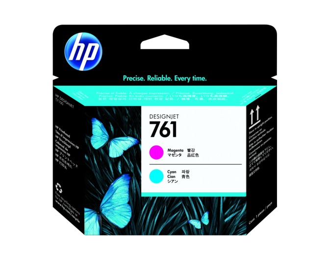 Cap Printare Original HP Magenta/Cyan, nr.761, pentru Designjet T7100|T7201, , (timbru verde 0.15 lei), "CH646A"