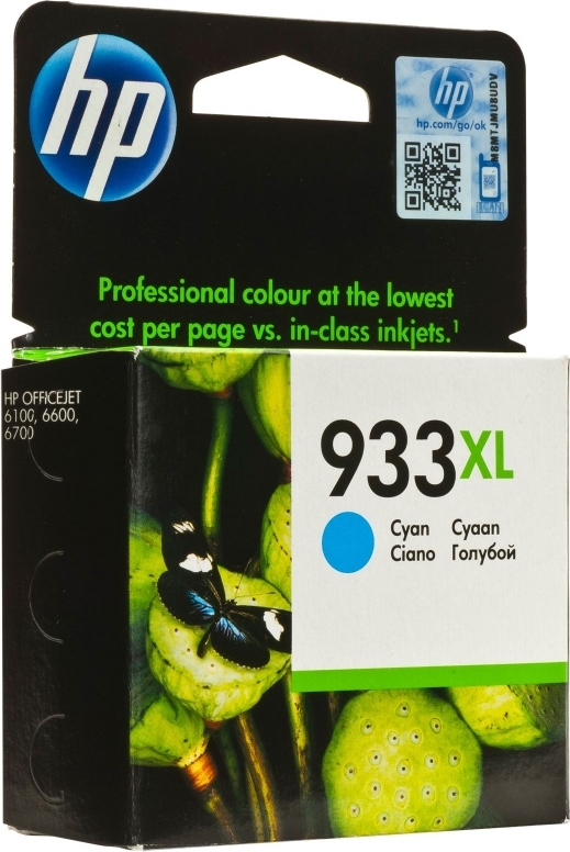Cartus Cerneala Original HP Cyan, nr.933XL, pentru OfficeJet 6600|6700|7110, , (timbru verde 0.15 lei), "CN054AE"