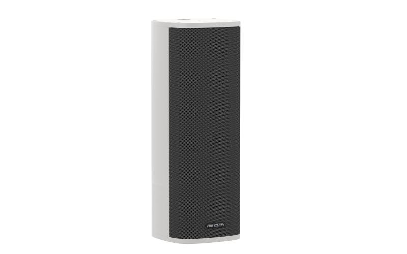 DIFUZOR PUBLIC DS-QAZ14A2G1 "DS-QAZ14A2G1" (timbru verde 0.18 lei)