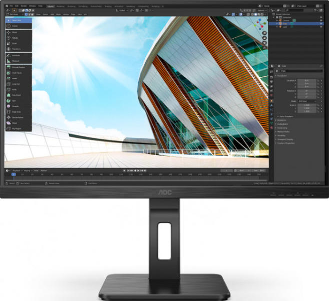 MONITOR AOC 27 inch, home | office, IPS, Full HD (1920 x 1080), Wide, 250 cd/mp, 4 ms, HDMI | VGA | DisplayPort, "27P2Q" (timbru verde 7 lei)