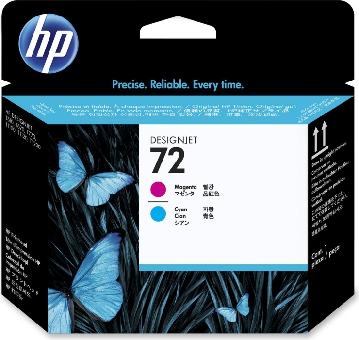 Cap Printare Original HP Magenta/Cyan, nr.72, pentru DesignJet T1100|1120|1200|1300|2300|T610|620|770|790, , (timbru verde 0.15 lei), "C9383A"