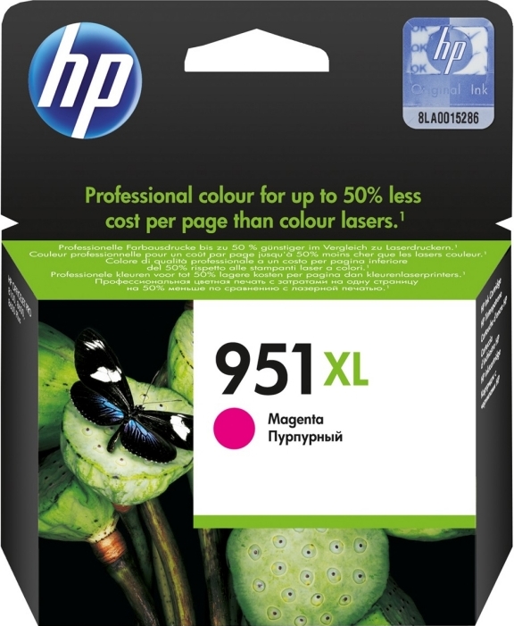 Cartus Cerneala Original HP Magenta, nr.951XL, pentru OfficeJet Pro 251|276|8100|8600, , (timbru verde 0.15 lei), "CN047AE"