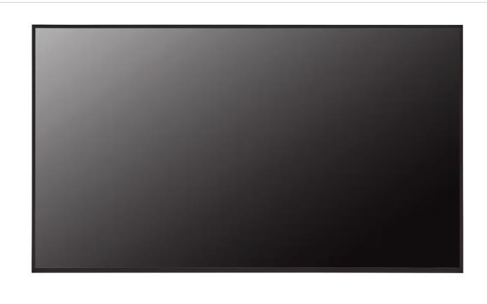 DISPLAY LCD 55"/55UH5N-E LG "55UH5N-E" (timbru verde 7 lei)