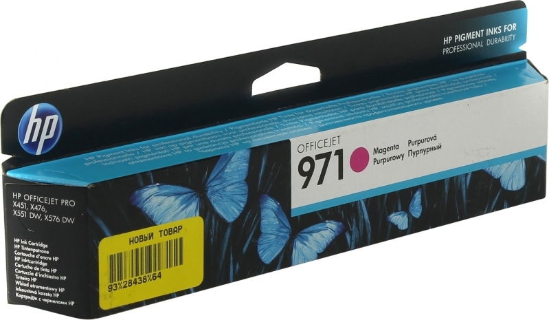 Cartus Cerneala Original HP Magenta, nr.971, pentru Officejet PRO X451DW|X576, , (timbru verde 0.15 lei), "CN623AE"