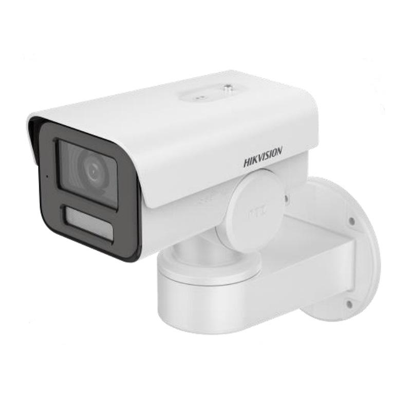 CAMERA IP BULLET 4MP 2.8-12MM IR 50M, "DS-2CD1A43G0-IZU" (timbru verde 0.8 lei)