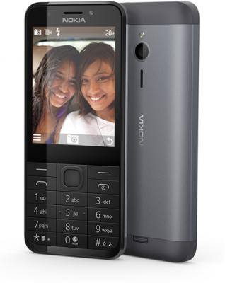 Telefon cu butoane, NOKIA, "230" ecran 2.8 inch, dual sim, rez. camera 2 Mpix, memorie interna 16 MB, 2G, OEM, acumulator 1200 mAh, argintiu, "A00027066" (timbru verde 0.45 lei)