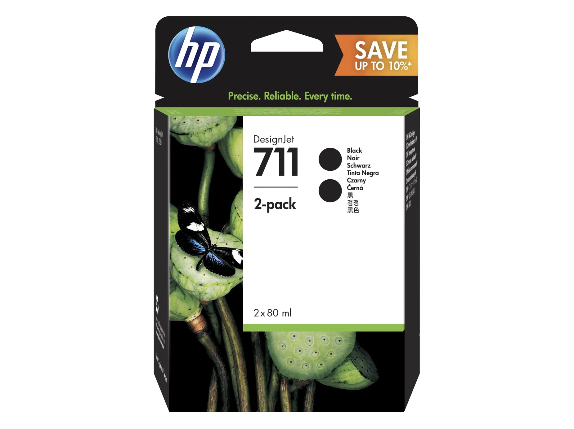 Dual-Pack Original HP Black, nr.711, pentru DesignJet T120|T125|T135|T520, , (timbru verde 0.15 lei), "P2V31A"